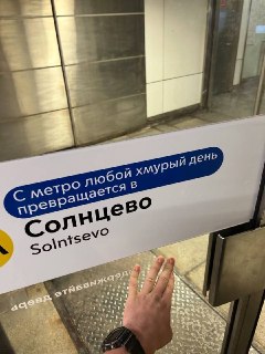 Иллюстрация 3
