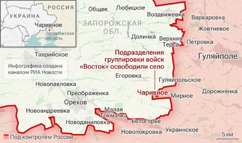 Иллюстрация 2