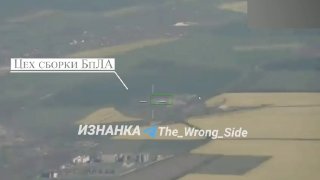 Удар «Искандером» по цеху сборки БПЛА ВСУ в Одесской области