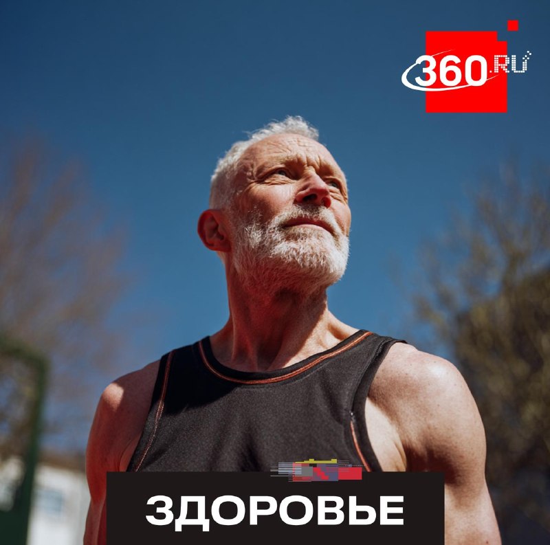 Почему с возрастом становится сложнее восстановить форму?