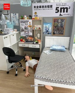 В Шэньчжэне открыли музей, посвященный страхам и стрессу офисных работников