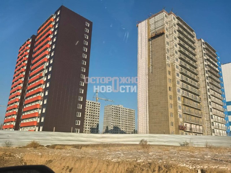 Дольщики в Бурятии обвинили застройщика в обмане и заморозке стройки ЖК «Мегаполис»