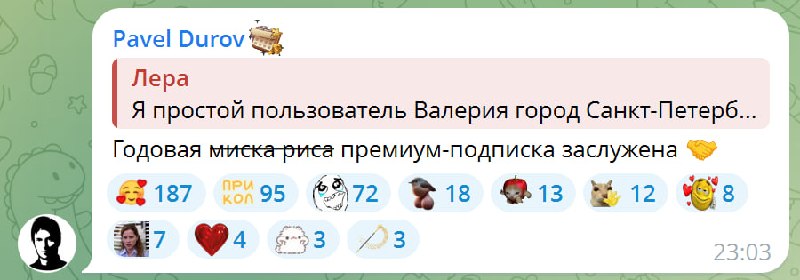 Иллюстрация 4