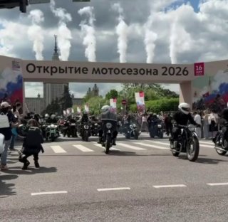 В Москве открылся мотосезон