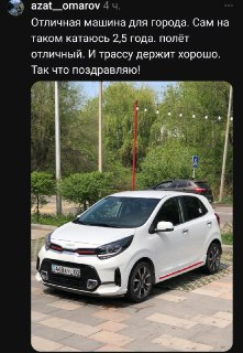 Иллюстрация 3