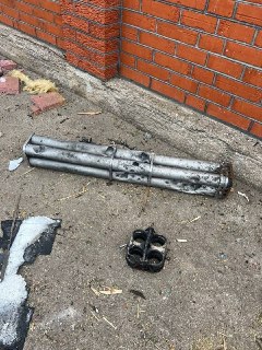 Опубликованы фото блока НАР на украинском дроне, атаковавшем группу в Крыму