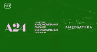 Вышел первый трейлер документального фильма Софии Копполы о Марке Джейкобсе