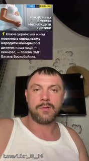 Иллюстрация 4