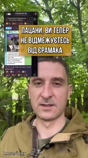 Иллюстрация 5