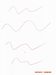 Иллюстрация 1