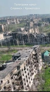 Вид Бахмута после десяти месяцев кровопролитных боев
