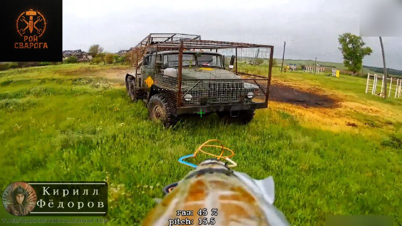 Иллюстрация 3