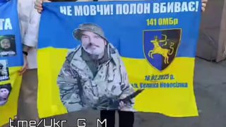 В регионах Украины проходят митинги против действующей власти