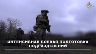 Подразделения группировок «Запад» и «Центр» завершают подготовку к выходу на передовую в зоне СВО