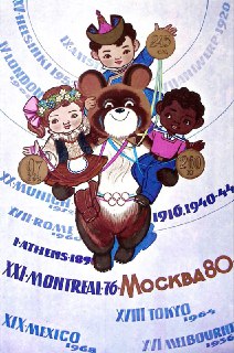 Советский плакат с изображением Олимпийского Мишки (1980)