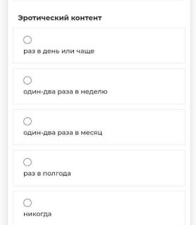 Иллюстрация 5
