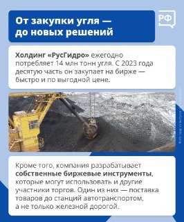 Иллюстрация 4