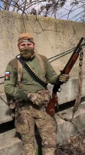 Призыв подписаться на канал «Украина.ру»