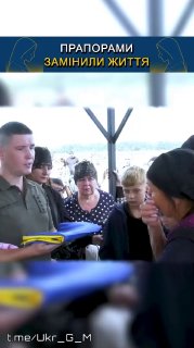 Призыв к украинским солдатам задуматься о потерях в войне
