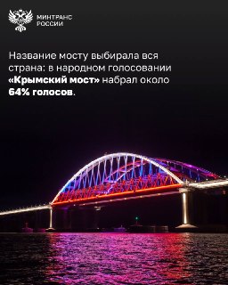 Иллюстрация 2
