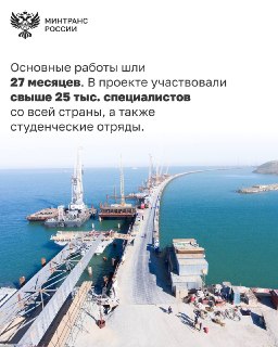 Иллюстрация 4