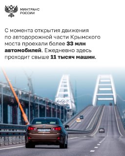 Иллюстрация 8