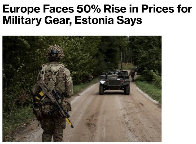 Цены на военную технику в Европе выросли на 50-60%