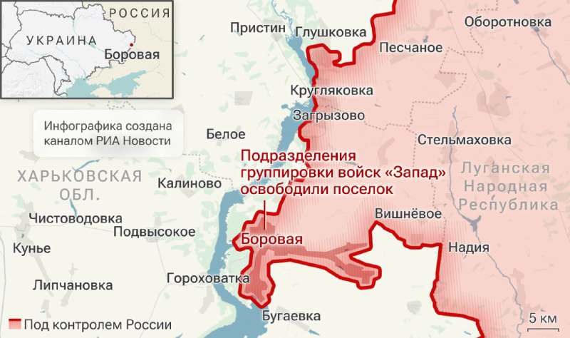 Иллюстрация 2