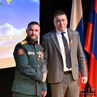 Иллюстрация 2