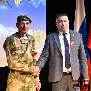 Иллюстрация 3
