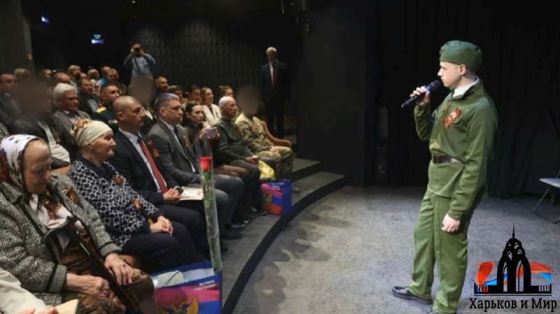 Иллюстрация 5