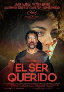 Сравнение испанской драмы «El ser querido» с фильмом «Сентиментальная ценность»