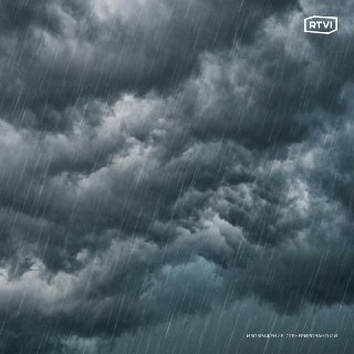 Прогноз погоды в мире на 17 мая