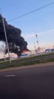 Прилеты украинских дронов по объектам в Московской области и аэропорту Шереметьево