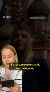 Депутат Яна Лантратова стала новой уполномоченной по правам человека в России