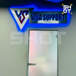 Иллюстрация 3