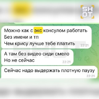 Иллюстрация 5