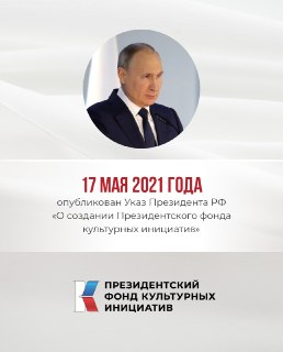 Иллюстрация 4