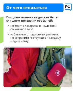 Иллюстрация 3