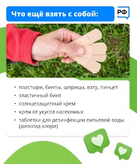 Иллюстрация 7