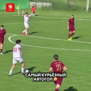 Интрига в молдавском футболе: случайный гол защитника «Реал Сирець»