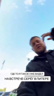 Иллюстрация 1