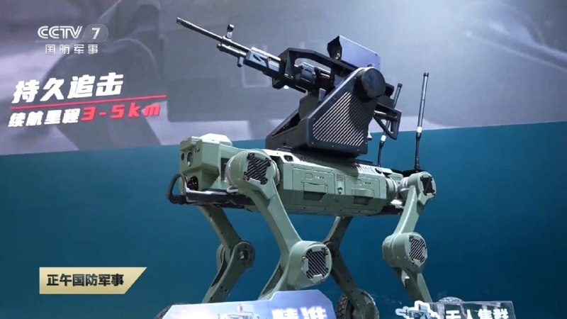 Иллюстрация 6