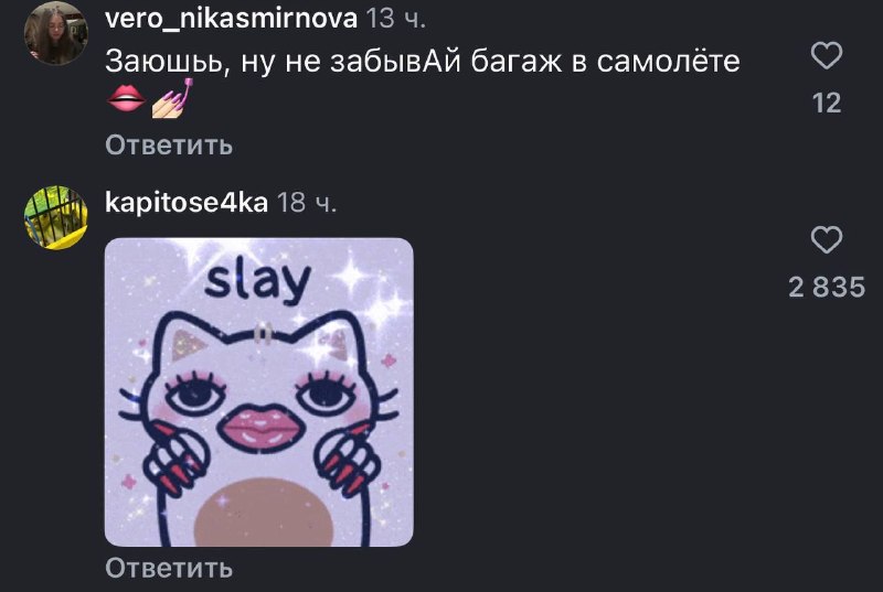 Иллюстрация 3