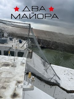 Иллюстрация 4
