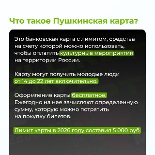 Иллюстрация 1