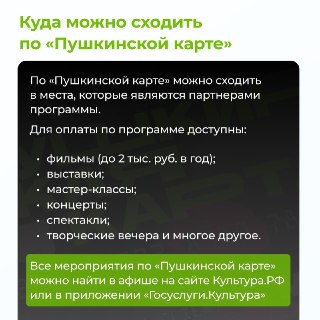 Иллюстрация 2