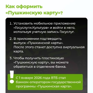 Иллюстрация 4