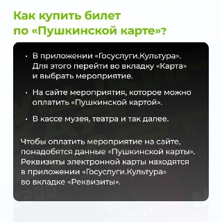 Иллюстрация 5