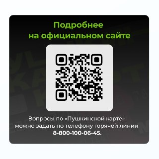Иллюстрация 6